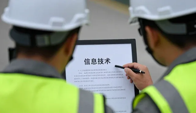 企业信息管理系统在实际业务中的持续优化路径